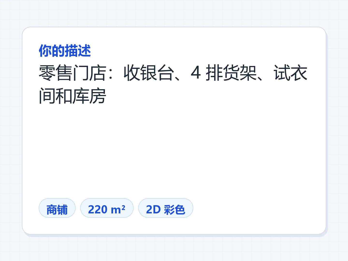 先说清楚空间本身